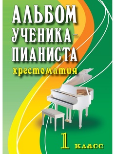 Книги Феникс