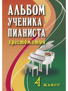 Книги Феникс