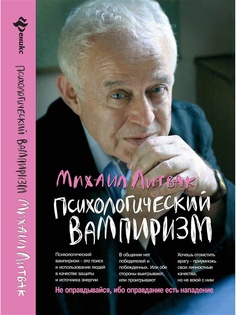 Книги Феникс