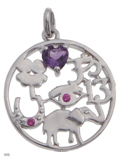 Ювелирные подвески Art Silver
