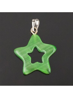 Подвески бижутерные Колечки