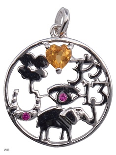 Ювелирные подвески Art Silver