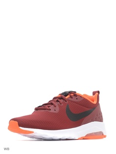 Кроссовки Nike