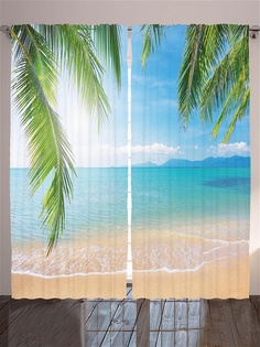 Фотошторы Magic Lady