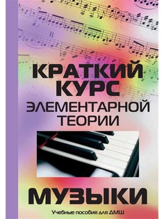 Книги Феникс