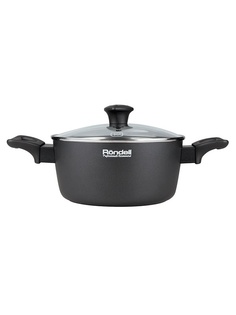 Кастрюли RONDELL