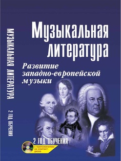 Книги Феникс