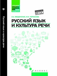 Книги Феникс