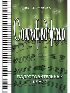 Книги Феникс