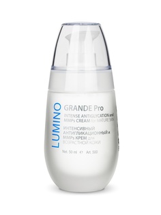 Кремы MontClinic