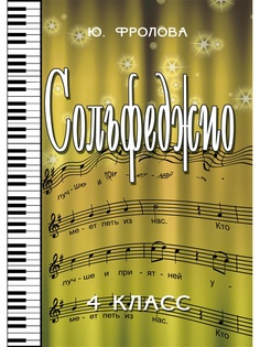 Книги Феникс