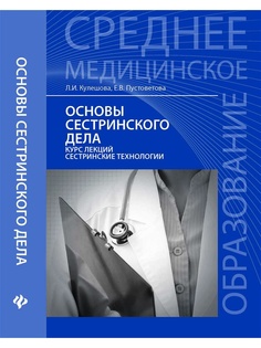 Книги Феникс