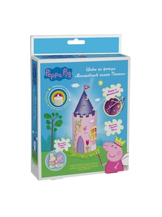 Наборы для поделок Peppa Pig