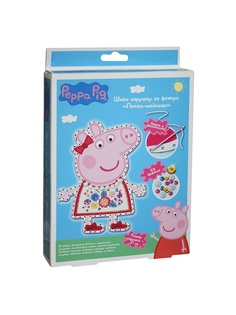 Наборы для поделок Peppa Pig