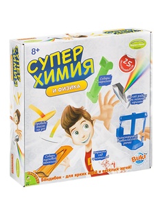 Игровые наборы BONDIBON
