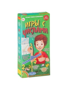 Игровые наборы BONDIBON