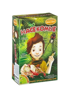 Игровые наборы BONDIBON