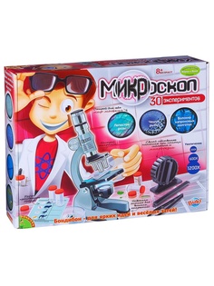 Игровые наборы BONDIBON