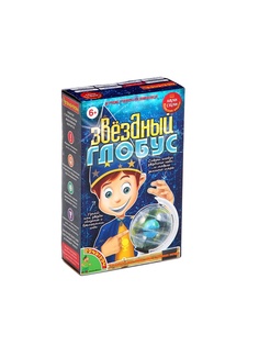 Игровые наборы BONDIBON