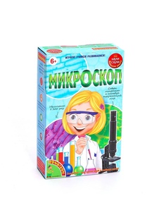 Игровые наборы BONDIBON