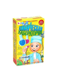 Игровые наборы BONDIBON