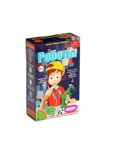 Игровые наборы BONDIBON