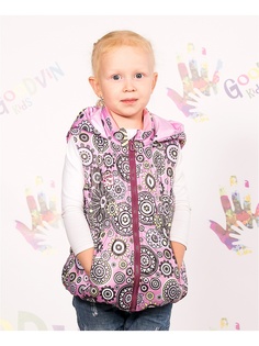 Жилеты GooDvinKids