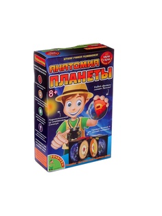 Игровые наборы BONDIBON