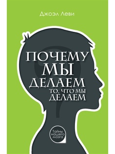 Книги Издательство АСТ