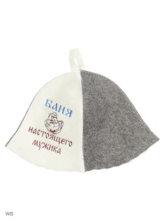 Шапки для бани Метиз