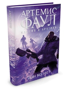 Книги Азбука