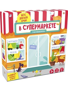 Настольные игры Издательство CLEVER