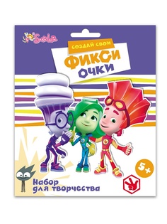 Наборы для поделок Санта Лючия