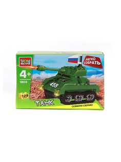 Конструкторы Город мастеров