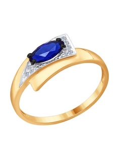 Ювелирные кольца SOKOLOV