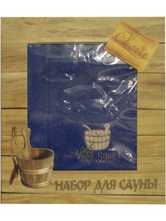 Полотенца банные Dorothys Нome
