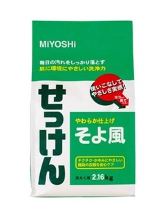 Средства для стирки Miyoshi