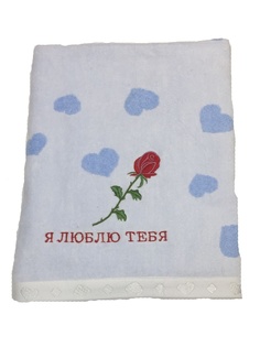 Полотенца банные A and C Collection