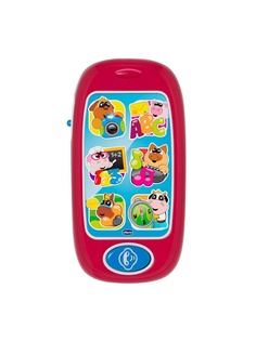 Игровые телефоны CHICCO