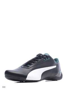 Кроссовки Puma