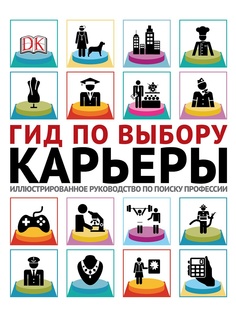 Книги Эксмо