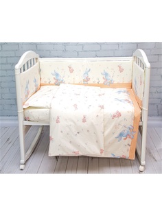 Бортики для кроватей Baby Nice