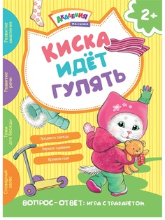 Книги Хоббитека