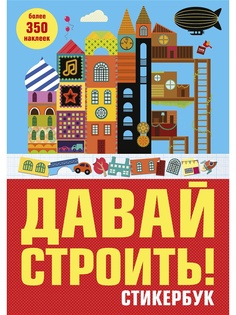 Книги Издательство Манн, Иванов и Фербер