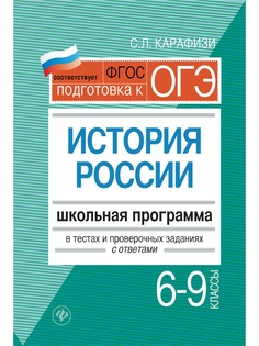 Книги Феникс