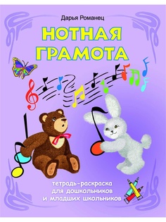 Книги Феникс