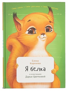 Книги Альпина Паблишер