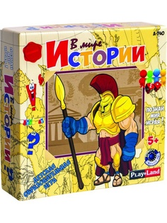 Настольные игры PLAY LAND