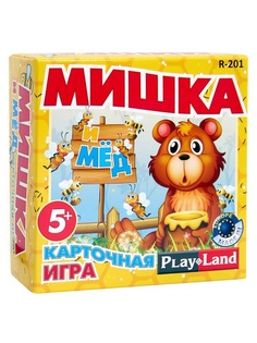 Настольные игры PLAY LAND