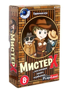 Настольные игры PLAY LAND